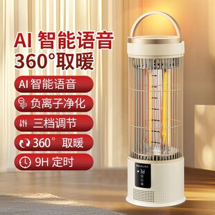 �B�\ȡů�����ù����ů���ٟ�ʡ늿���tС����ʽС̫��ů��