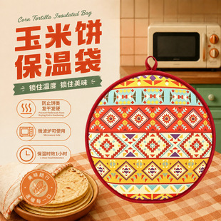 �����L�A��������ش���΢���LЧ�i���s�Z��y�����޲���