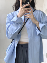 蓝色衬衫女春秋2024新款叠穿内搭法式设计感小众衬衣开衫外套上KJ