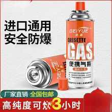 ������yʽ��ʽ�t���ͨ��Һ��ú��ƿС��ޑ��ⶡ��⿨����˹��