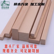 �ں��� ���K ���l��ľ���� ľ����������ľ���K �� ľ��Ʒ