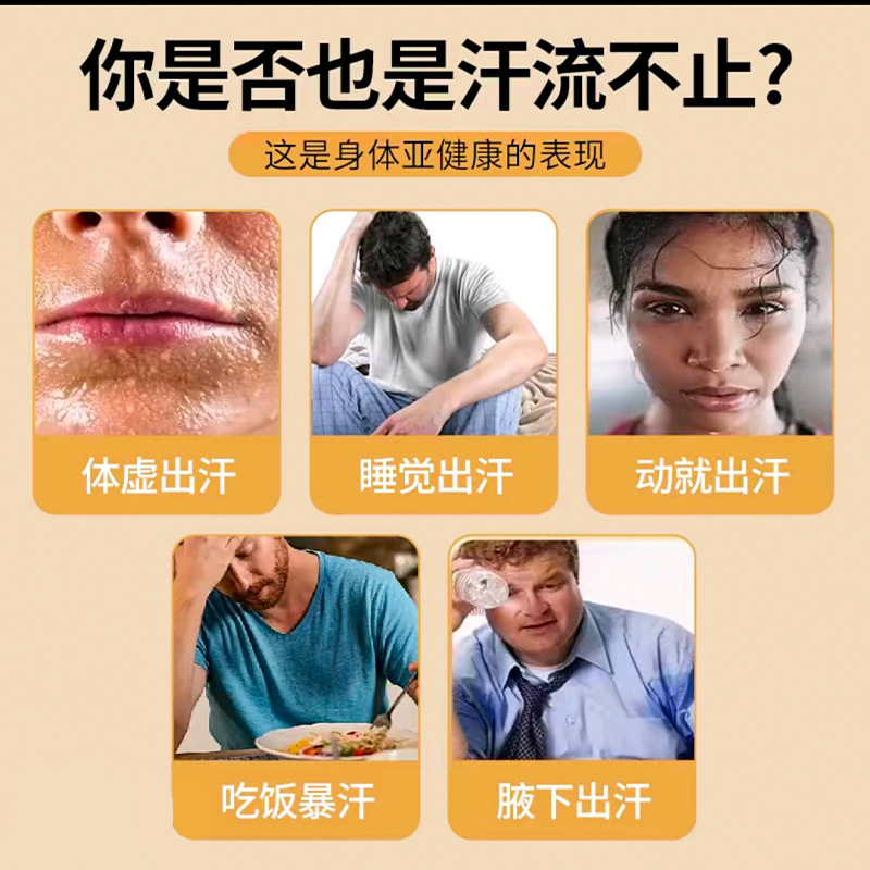 中国の伝統的な薬用材料、ダブル高麗人参とレンゲ固形顆粒 105g [7g*15 個] 本物の材料、メーカーから直接供給|undefined