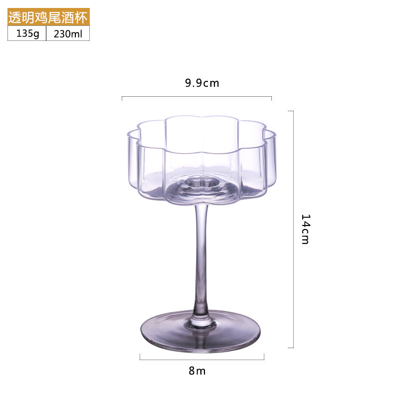 투명 레이스 컵