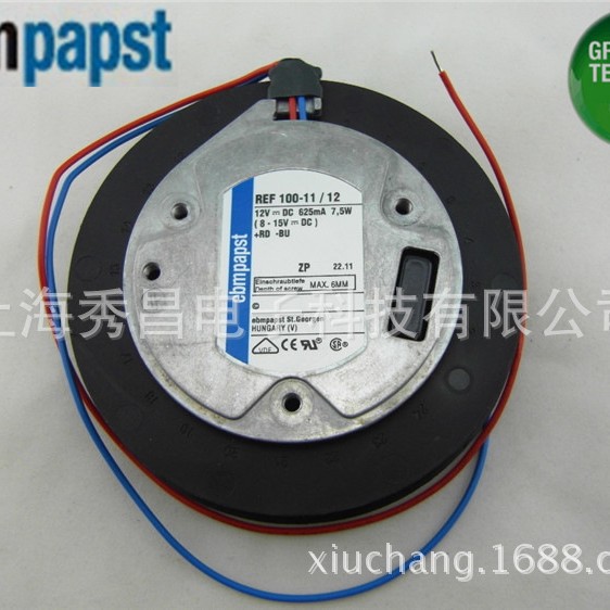 现货全新原装 德国Ebm-papst风扇专售 REF100-11/12 104*25MM 12V