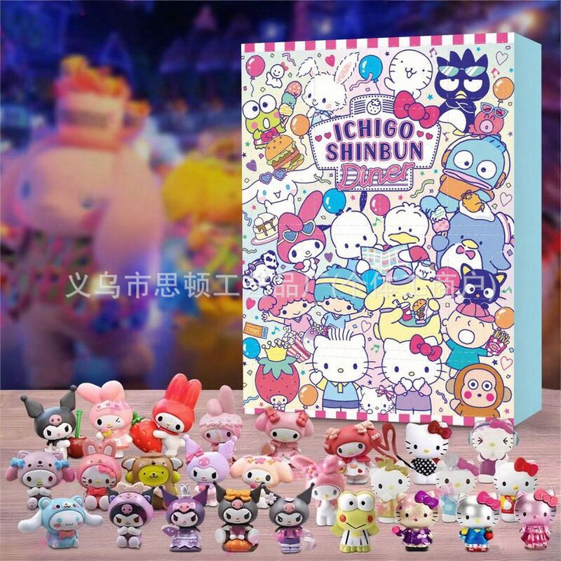 跨境圣诞节史迪仔盲盒装饰品摆件布鲁伊狗设计盲盒摆件家居创意|undefined