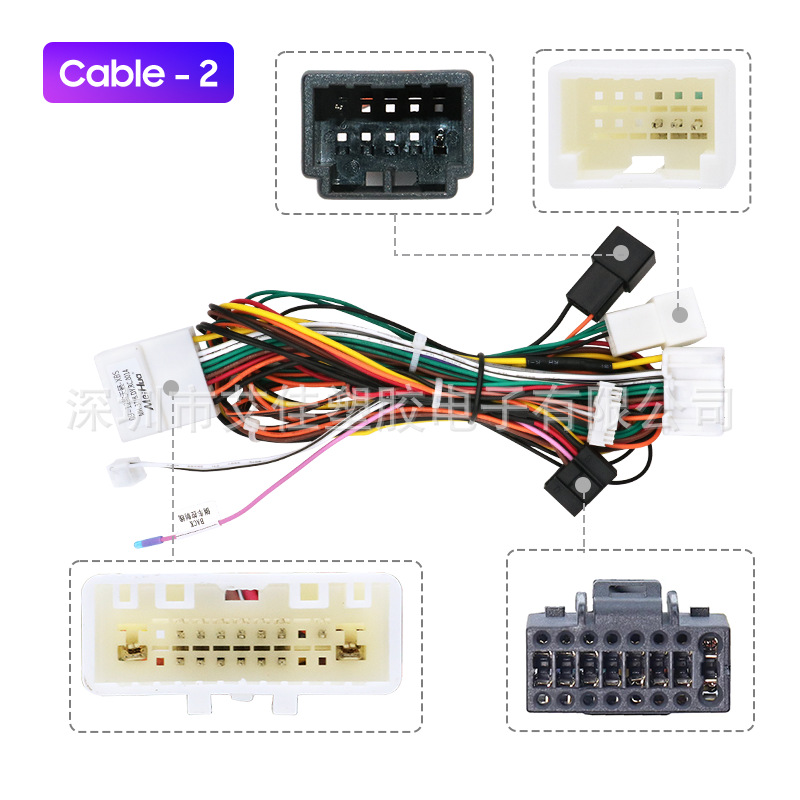 Dvd Navigation Face Frame Modification Panel Suitable for Nissan Nissan Teana Altima Teana2008-2012