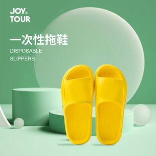 Travel disposable slippers home hospitality bathroom quick-drying lightweight flat non-slip disposable slippers wholesale supply