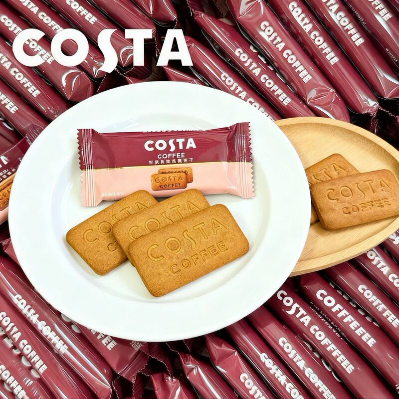 Costa Coffee Caramel Biscuits Apple Flavor Afternoon Tea Snacks Wedding Cake Wedding Candy Souvenir Gifts