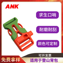 ��ɫ�pƴ���Ͽ��ڲ�����z��ɽ�ۑ������̽�U�����а�������