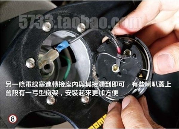 Car Modified Steering Wheel Base Connector Module Racing Steering Wheel Aluminum Base
