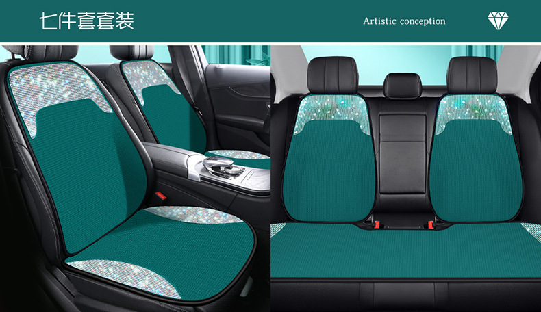 Women's Car Cushion Summer Cool Cushion High-end Atmospheric Full Diamond Car Seat Cushion Pink Four Seasons Universal Three-piece Set