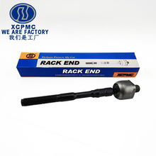 �������ղ�48521-JA00A 48521-JN00A 49001-JA000�ں�����