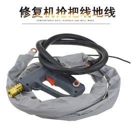 钣金设备;其他维护工具;其他维修设备