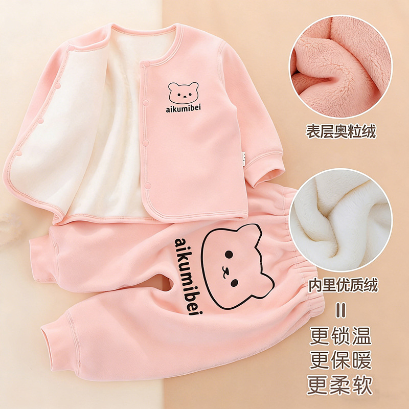 Children's warm velvet set