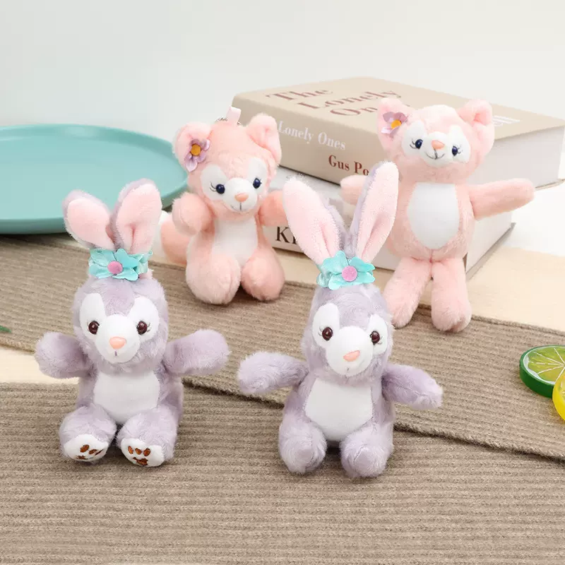 毛绒卡通公仔玩偶星戴露玲娜贝尔包包挂件可爱玩具钥匙扣挂饰礼物