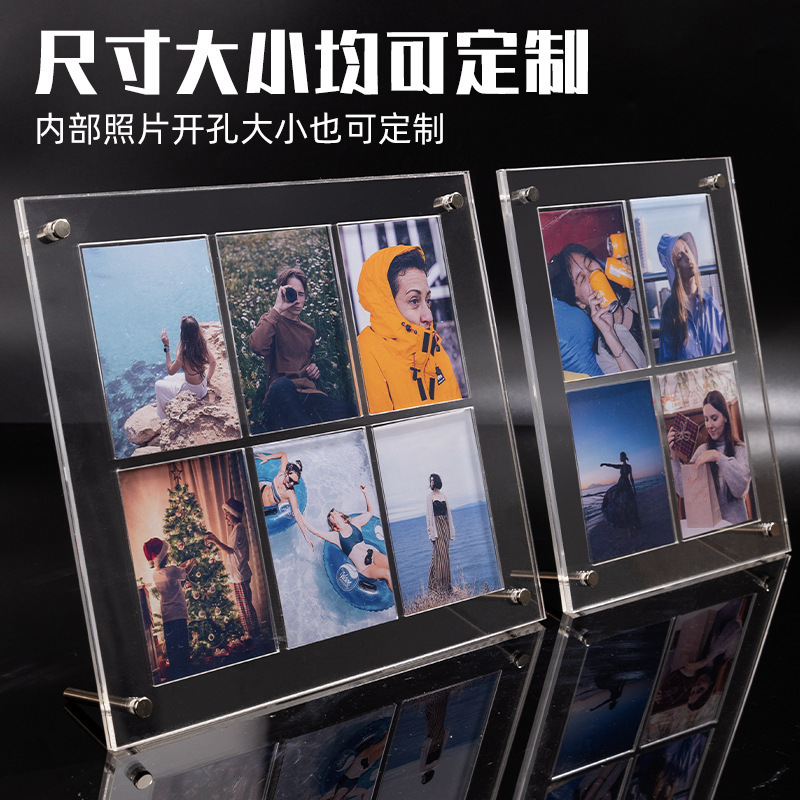 Acrylic Photo Frame with Nine-Grid Groove for Small Cards, Brick Display Stand for Anime Cards, Polaroid Photos, Custom Photo Frame Display Stand Acrylic Photo Frame with Nine-Grid Groove for Small Cards, Brick Display Stand for Anime Cards, Polaroid Photos, Custom Photo Frame Display Stand