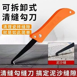 清洁球/刷;厨房小工具;衣钩/挂钩