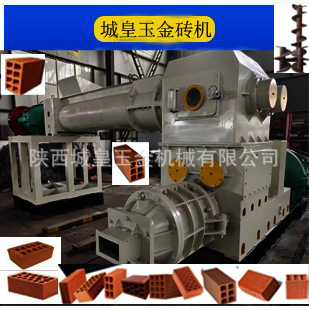 大型制砖机生产厂家 出口双级挤出制砖设备 大量销售红砖空心砖机