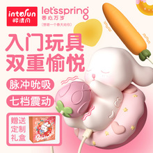 �����f�q������Ů��˱�����Ӱ������ړ��}�_������Ȥ��ο20/��