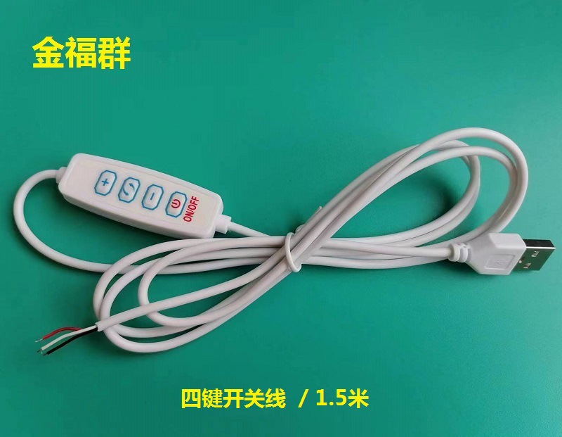 JFQ-202-2S(1A） (3)