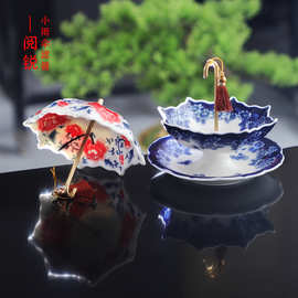 雨伞泡茶器青花漏架跨境网红瓷茶伞渣咖啡滤漏斗茶道配件伞形茶滤