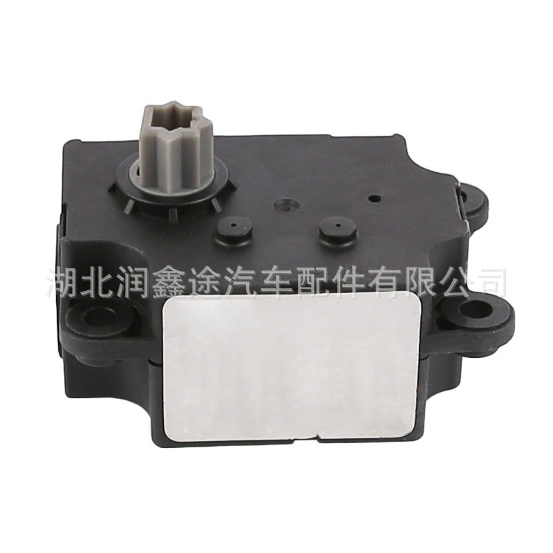 6479g7 Air Conditioning Control Valve Servo Motor Circulation Motor Suitable for Peugeot 408 Citroen C4L C4 Sega