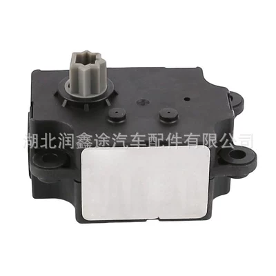 for Peugeot 408 Citroen C4L – Soyutma sisteminin digər hissələri
