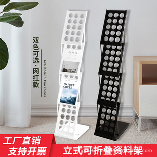 a4�X�Ͻ��ۯB�Y�ϼ����չ������չʾ�����йŕ��܈��s־Ŀ䛼�