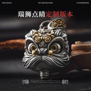 琢匠瑞狮点金醒狮吊坠-阿里巴巴