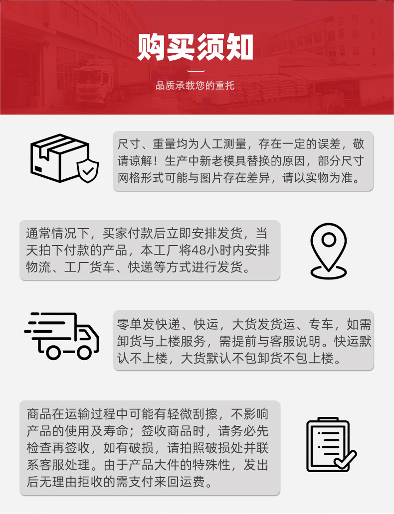 仓库防潮垫板 塑料防潮垫