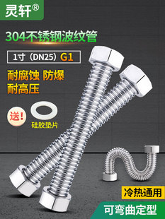 1��304���P䓲��y������Mˮ���͟Ό�߉���������ܛ��dn25�ݼy��