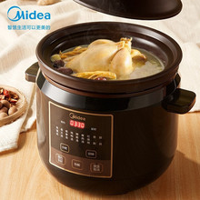 ����늟�� 늟��ѿ��A�s�Ҝ�偟���� ����� DG40Q7-413J �ո�4