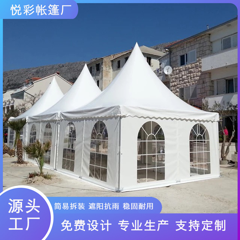 户外活动尖顶帐篷大型篷房白色帐篷吊顶圆顶帐篷促销展会帐篷厂家