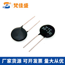 MF72������ntc���������  NTC 3D-20 ؓ�ض�ϵ��