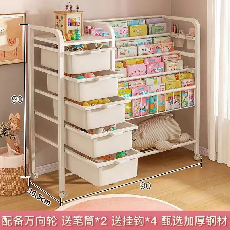 子供用本棚絵本ラック本おもちゃ収納ラック一体型シンプル家庭用収納ラック床置きベビー読書ラック|undefined