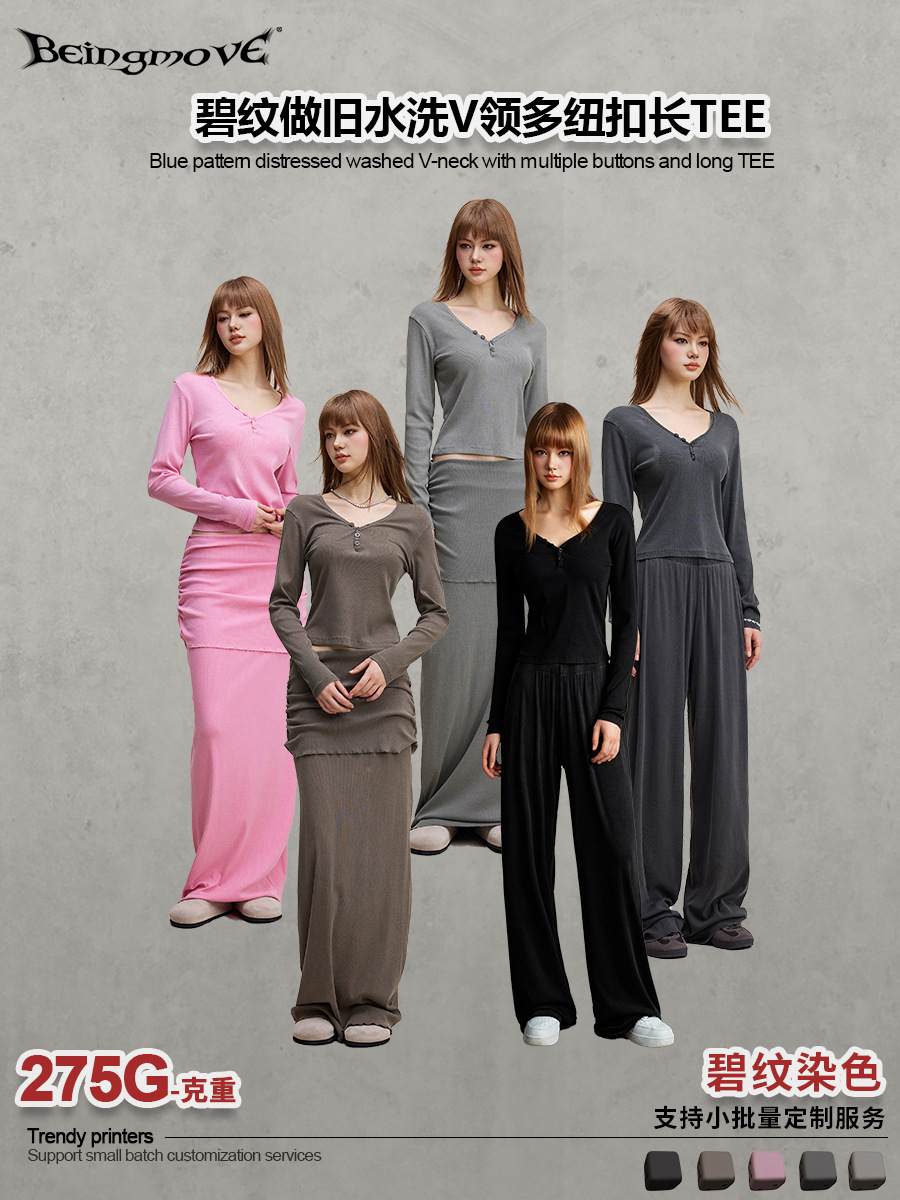 Calle secada| 2025 otoño americano botón de cuello en v camiseta de manga larga cintura delgada sexy camiseta de base para mujeres image 1