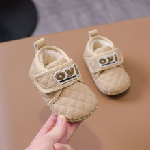 �ﶬһ�q�ӽq�Ӻ�냺Ь6-18����ܛ����Ůͯ�W��Ь��ů��������Ь