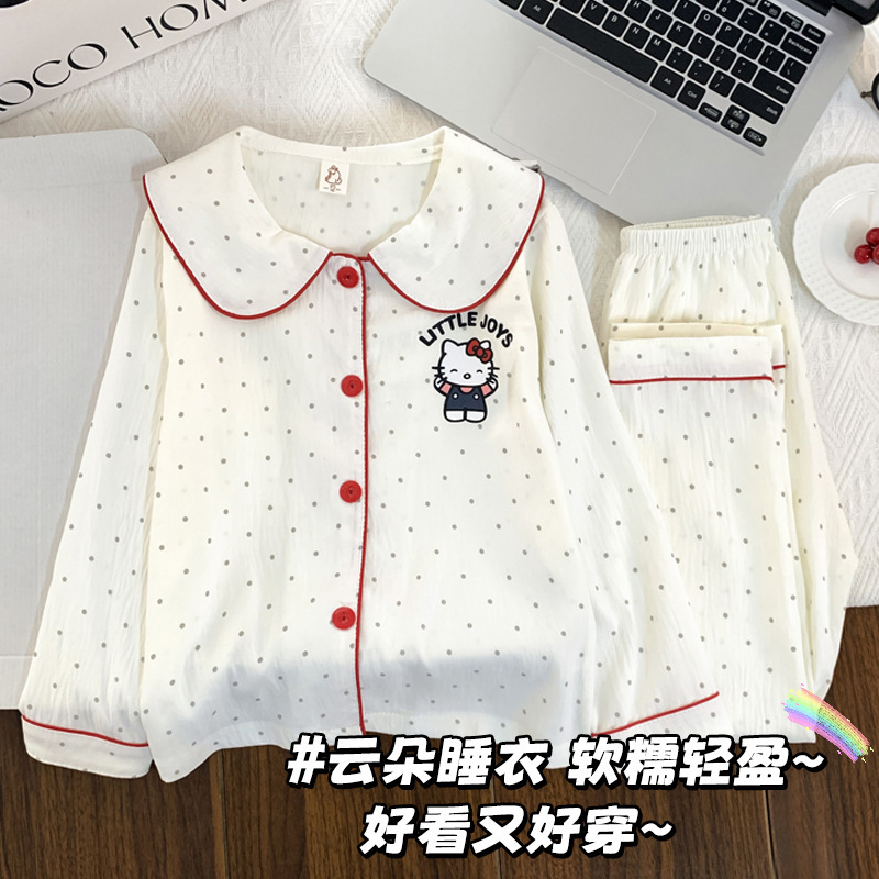 Cute Cartoon Kt Cat Girls Pajamas Spring and Autum Long-Sleeved Kidsren's Little Princess New Doll Collar Home Clothes Set