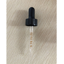 �ӹ�30ml/60ml 20-400 �����ι� �����^ �̶ȵι� �������� �ι�