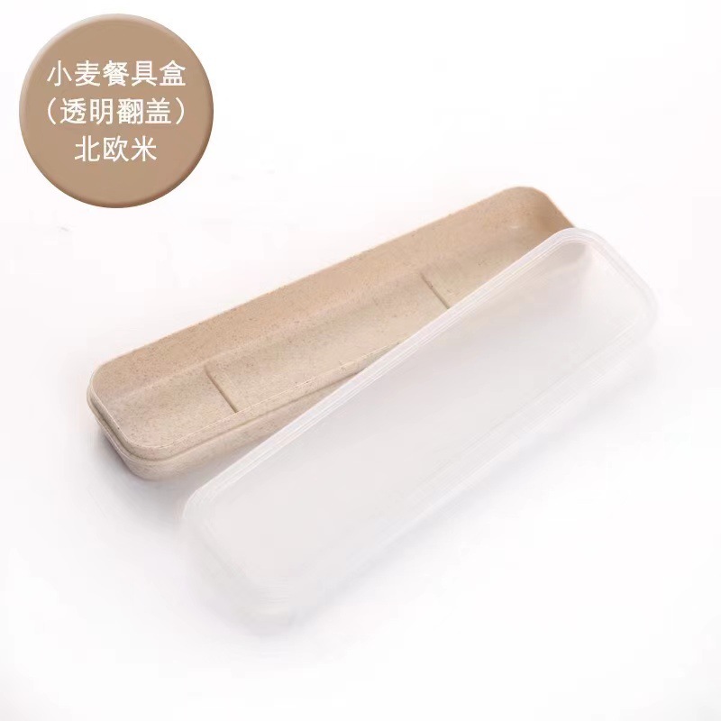 21cm (투명 커버 북유럽 미터)