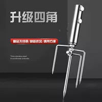 Новый утолщенный зонт для рыбалки, кронштейн для заземляющего колышка, трубчатая подставка для зонта, заземляющий колышек из нержавеющей стали, многофункциональный заземляющий колышек для рыбалки на открытом воздухе