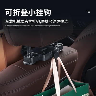 Headrest – headrest headrest