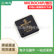 DSPIC33FJ64MC804-I/PT ��װQFP44 ΢������ԭװ��Ʒȫ�¿���ֻ�