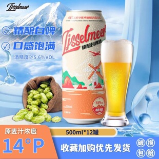 14��С����ơ500ml*24���b����ȫ�����ơ�ƶY���b��ơ���l