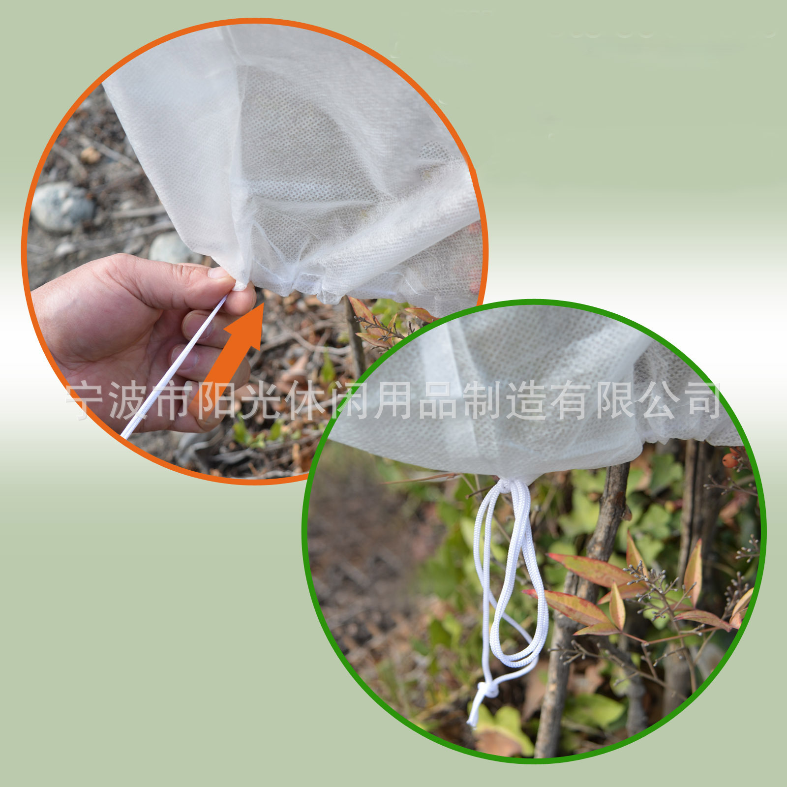 O1CN01HpONCj2C0kBYlKPSc_!!1870