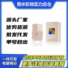 �羳���QԽ����ˮ�¿��ʿ��ˮM7Ůʿ����ّ�����Ůʿ����80ml