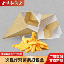 �S�����l������l���b��������ţƤ����һ�����nʽը�u���С����