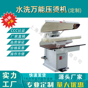 ˮϴ�f�܉��C�C���ø�ϴ����b�Ԅ��٠C���ÊA�C����ʽ�٠C�C