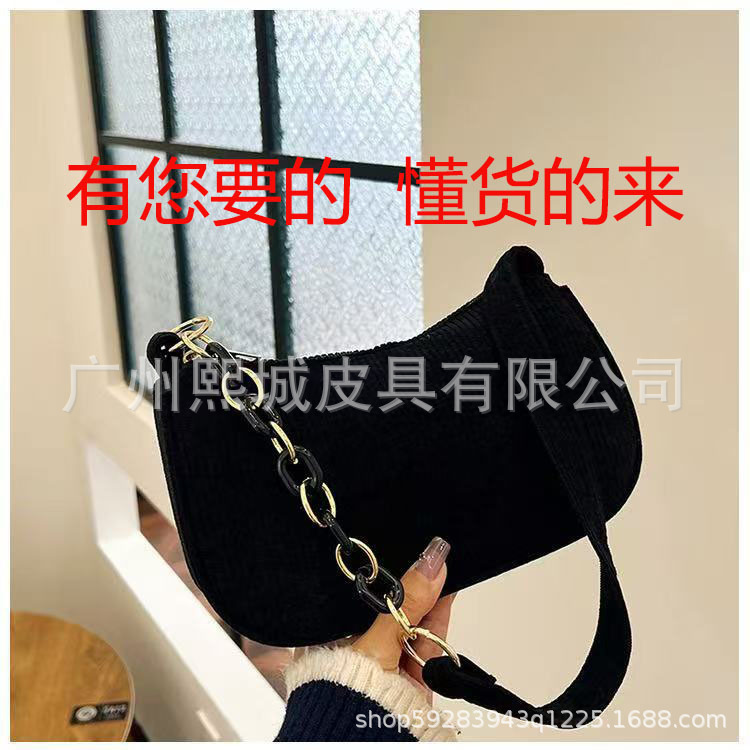 跨境真皮老花十字纹菱格鱼子酱链条流浪包购物袋凯旋门2024新单品|undefined
