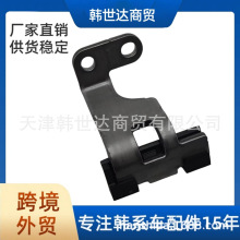 244402S000 �������ִ������������ ��ʱ��������   24440-2S000